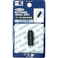 生塩ノア sp1枚 楽天市場】ポン付 O2センサー セドリック QJY31 NA200P(LPG